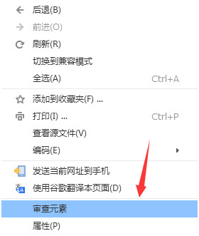 一分钟内教你学会如何把“百度一下”变成“亲我一下”
