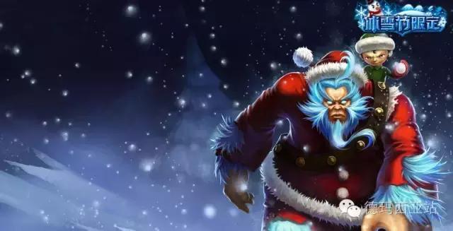 lol官网生日礼包领取最新,lol生日送的限定皮肤