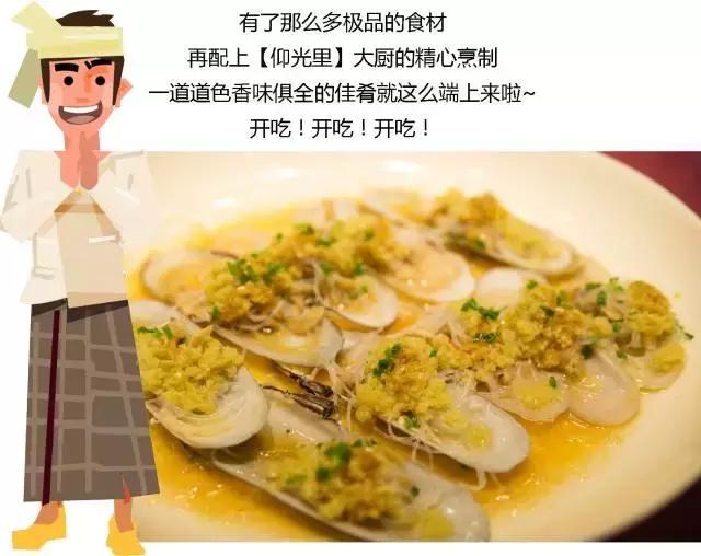 湘潭这家缅甸风情的小店，俘获了无数美女吃货的心！