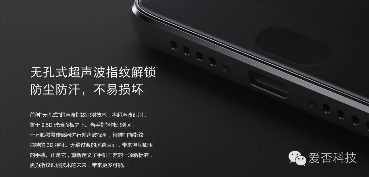 苹果6s不支持峰值意外关机,苹果6splus突然关机什么原因