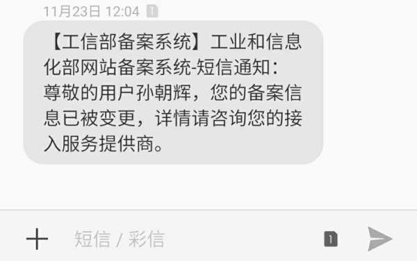 搭建域名怎么做,建设网站哪里进行域名申请