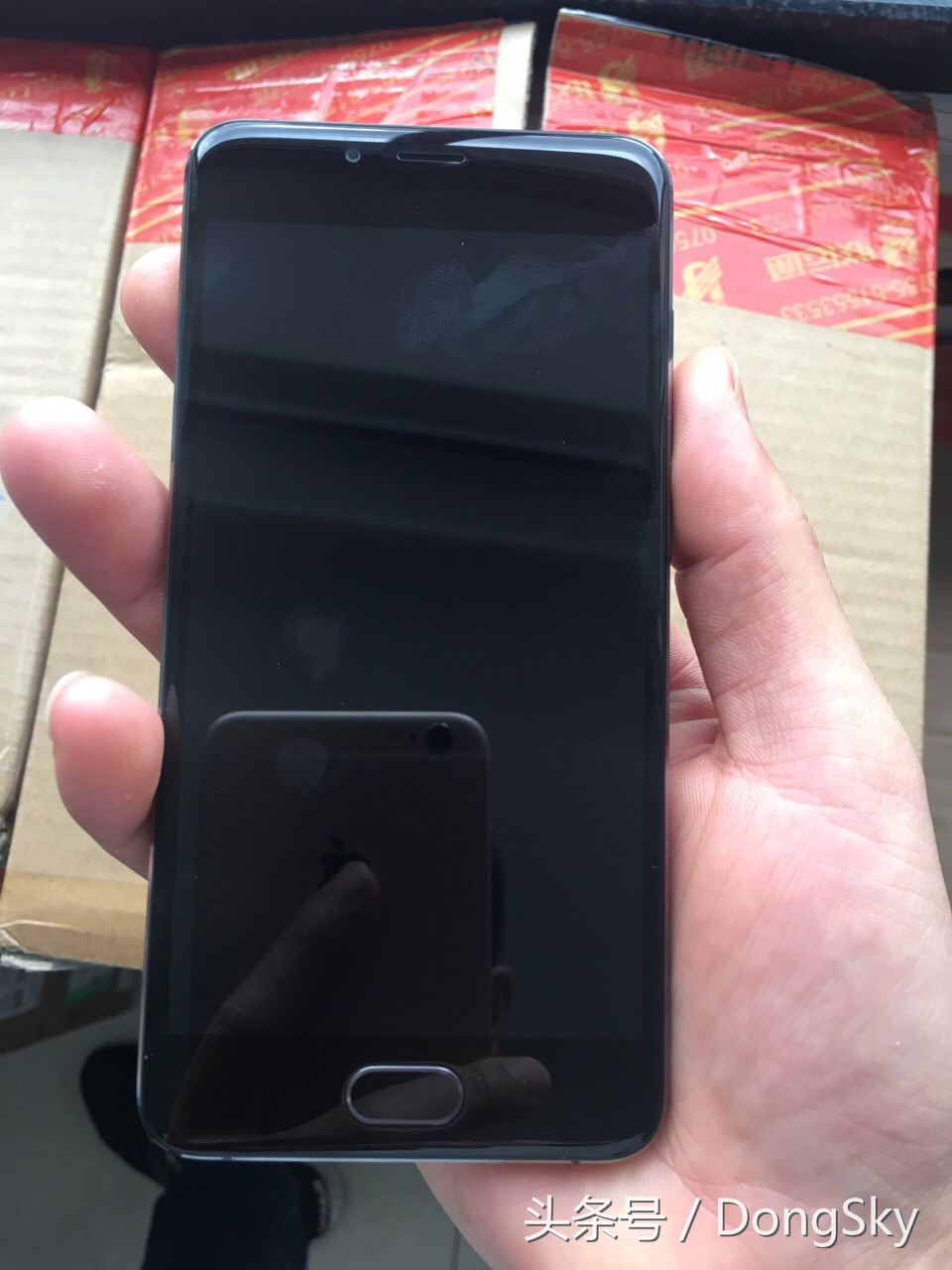 魅族u10最便宜多少钱,魅族u10flyme10.5