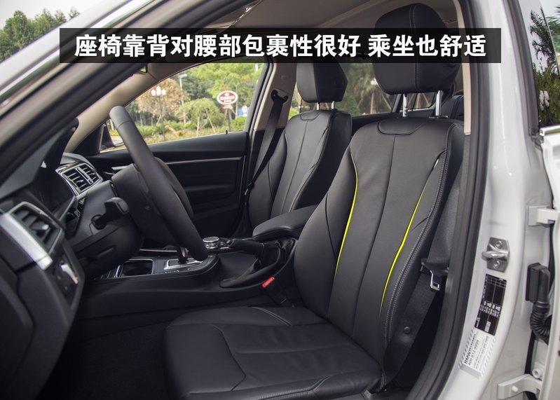 2022华晨宝马3系320照片黑色,2016宝马3系320li时尚版图片