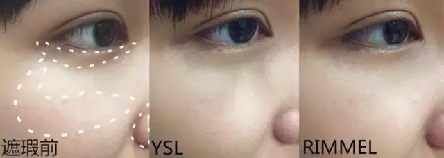 真正好用的遮瑕真实测评推荐,平价遮瑕测评全部