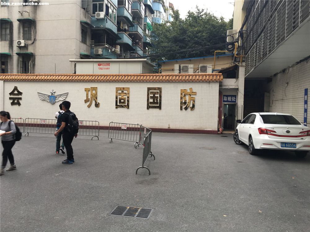 人人车全款买二手车 (人人车有哪些二手车)