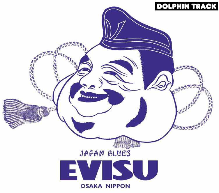 日本独具匠心的牛王艺术-EVISU