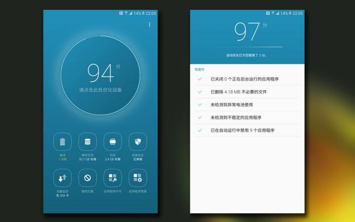 三星galaxyc9pro发售价,三星galaxyc9pro现在还能用吗
