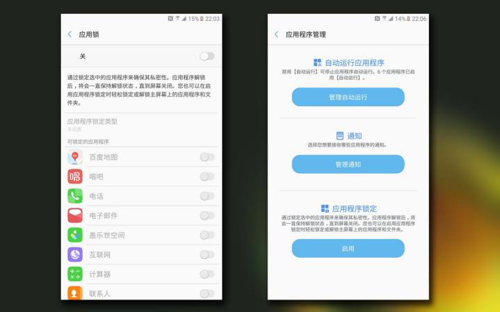 三星galaxyc9pro发售价,三星galaxyc9pro现在还能用吗