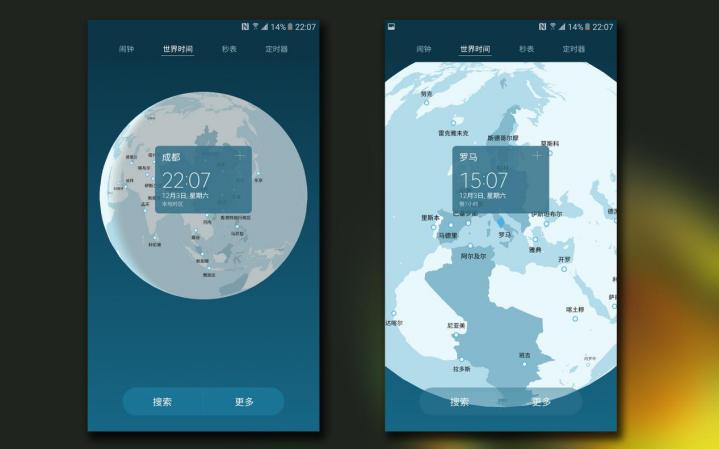 三星galaxyc9pro发售价,三星galaxyc9pro现在还能用吗