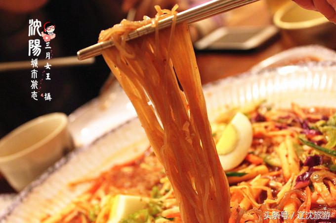 吃遍沈阳西塔,吃货最爱的城市