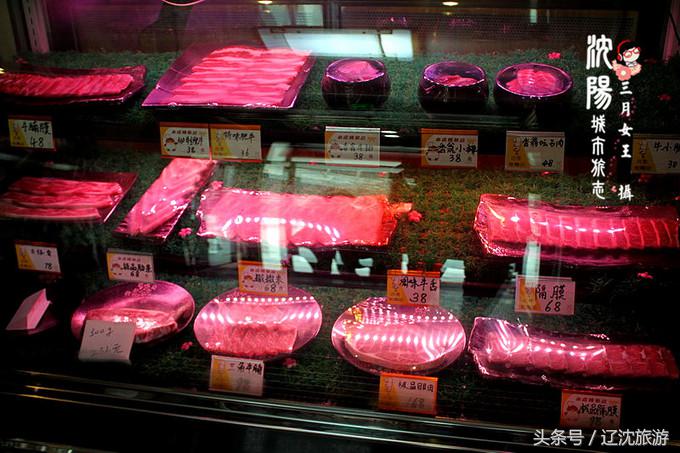 吃遍沈阳西塔,吃货最爱的城市