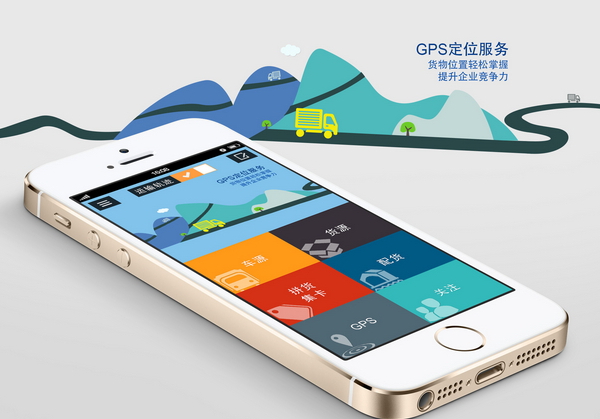 一举打碎多层创业壁垒探秘省点云购APP代理模式