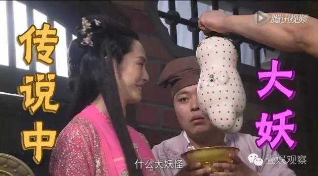 说影解制｜解盘《捉妖记》：可复制的重特效电影制片经典案例