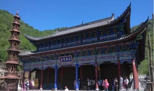 奈曼旗青龙山的大山,奈曼旗青龙山来源