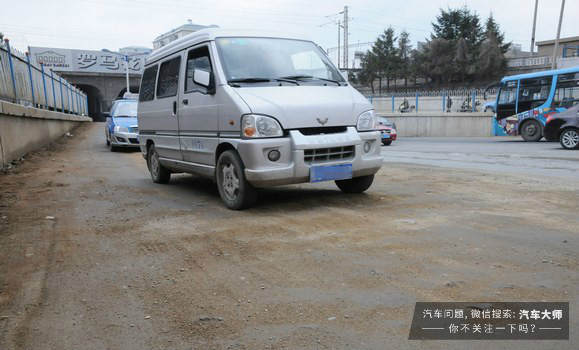 轿车跑到120码方向盘抖动什么原因,桑塔纳3000方向盘抖动是什么原因