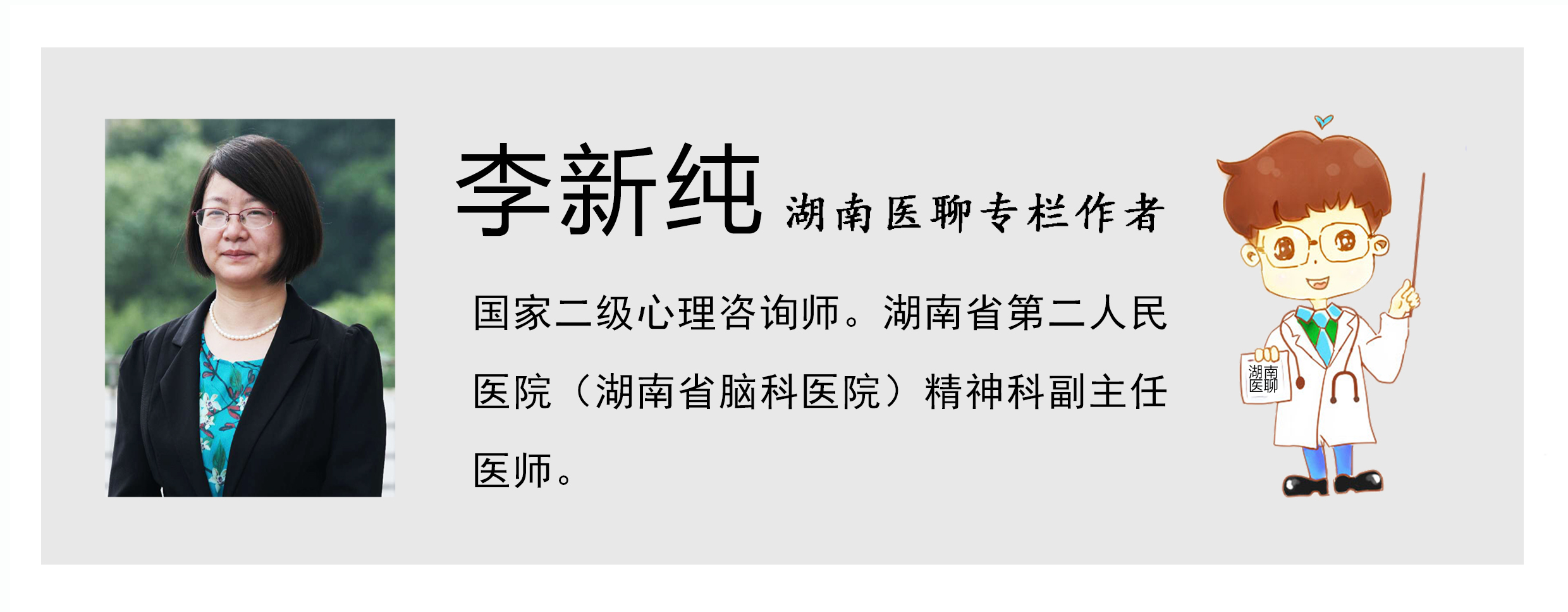 亦止法真能治疗强迫症么,洁癖强迫症自我治疗方法