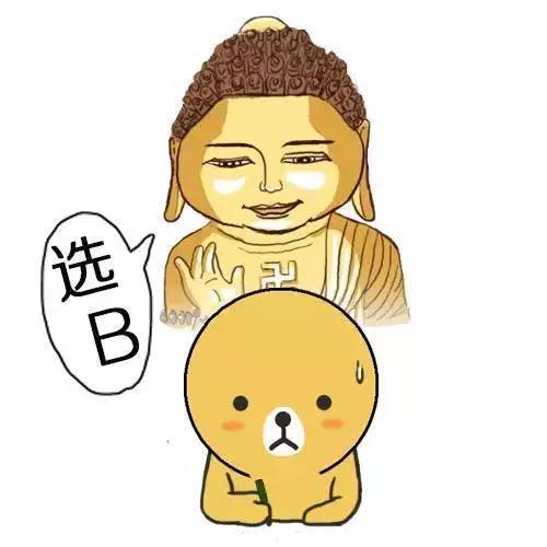 为什么留学英语好学些呢,留学就像打怪升级