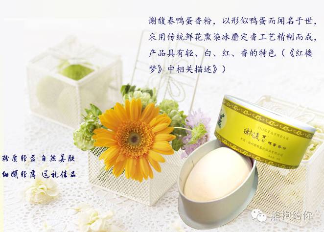 国货护肤品老牌正品第一名,男士护肤品十大排行榜国货