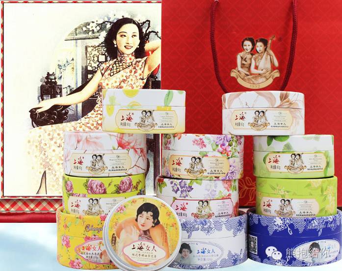 国货护肤品老牌正品第一名,男士护肤品十大排行榜国货