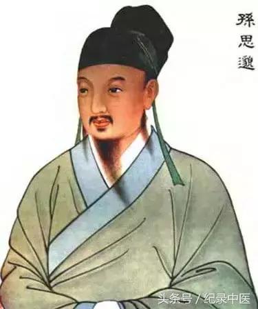 你相信吗？古代中医是这样为妇女治病的