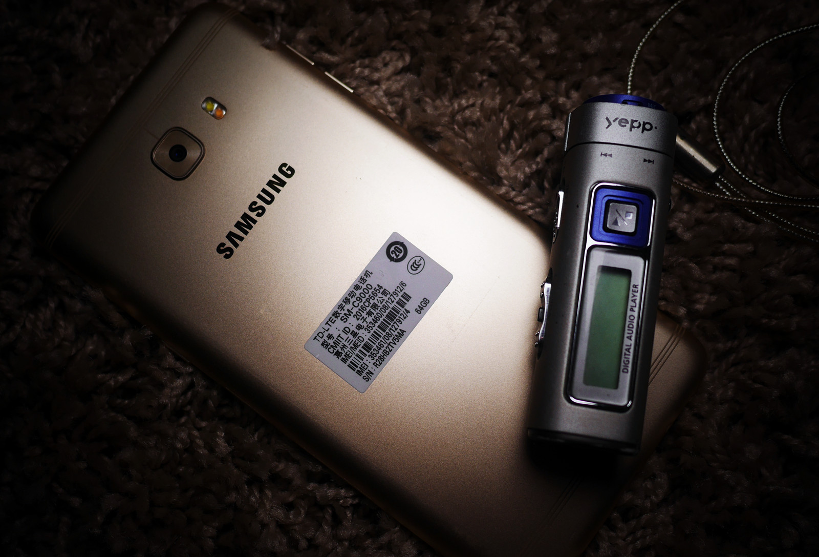 三星c9pro怎么开高性能,三星c9pro小知识