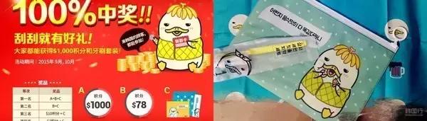 duck新款小黄鸭,duck小鸭视频