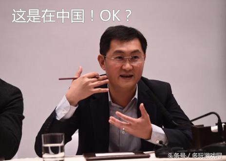 腾讯游戏平台tgp在哪里,腾讯tgp高画质游戏