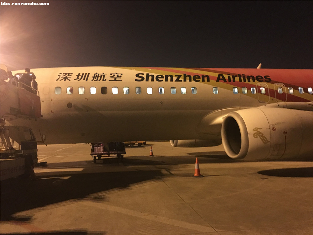 人人车全款买二手车 (人人车有哪些二手车)