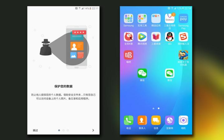 三星galaxyc9pro发售价,三星galaxyc9pro现在还能用吗