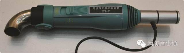 防火检测仪器有哪些,防火检测仪器的正确使用