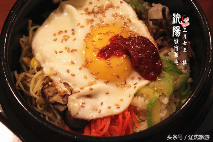 吃遍沈阳西塔,吃货最爱的城市