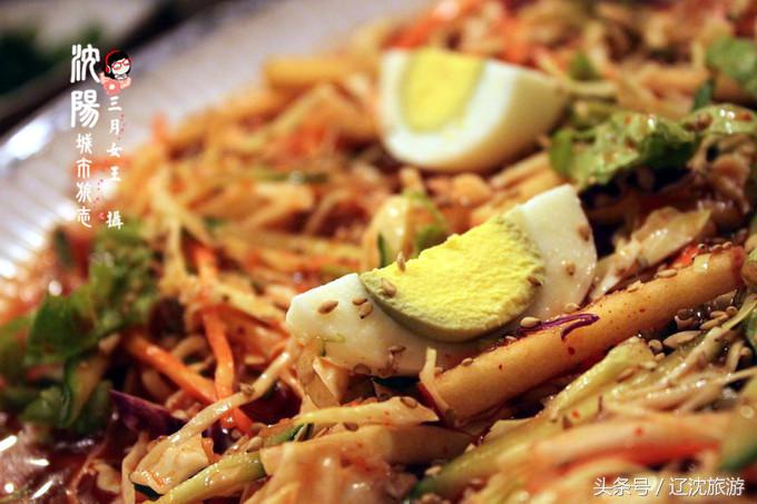 吃遍沈阳西塔,吃货最爱的城市