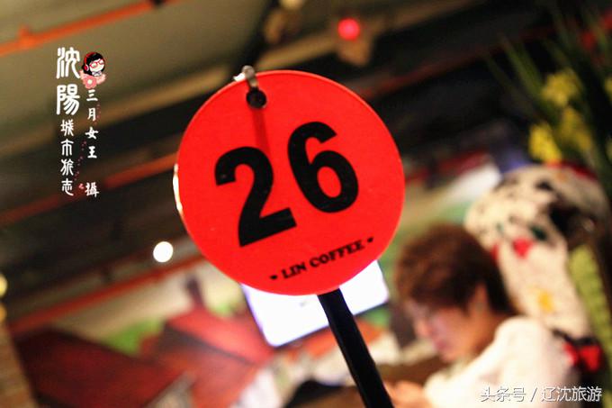 吃遍沈阳西塔,吃货最爱的城市