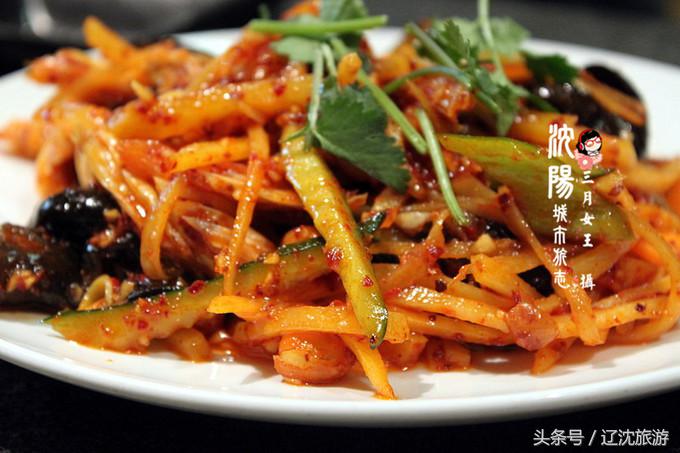 吃遍沈阳西塔,吃货最爱的城市