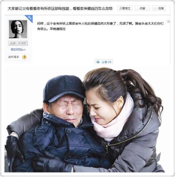 亲爱的～其实，孤独是一种病！