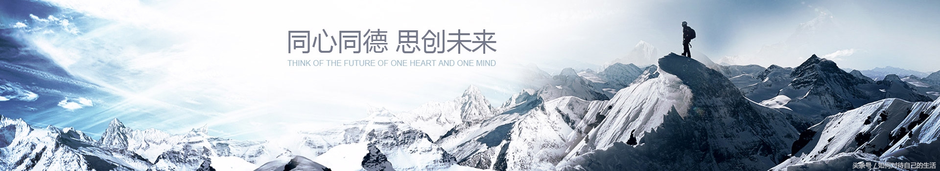 区域市场拓展计划方案,市场拓展计划怎么写