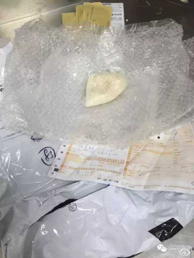 闲鱼卖东西会遇到哪些骗局,闲鱼买东西被骗的真实案例