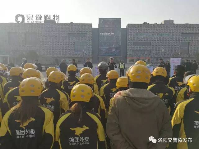 美团外卖小哥消息在哪看,美团外卖小哥的保障