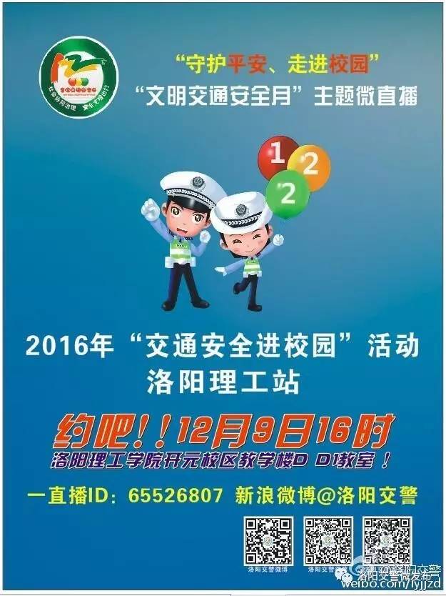 美团外卖小哥消息在哪看,美团外卖小哥的保障