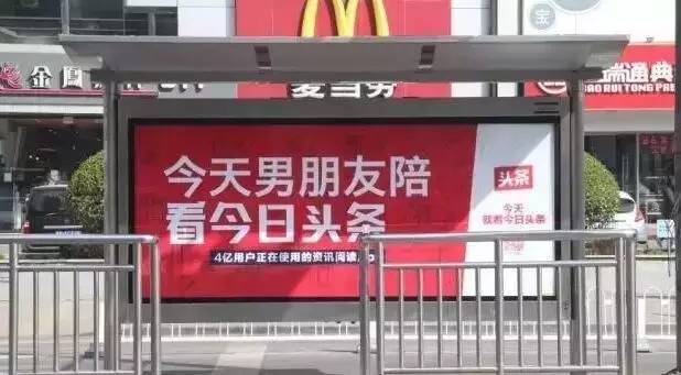 创意广告最新视频大全,最新户外创意广告图片大全