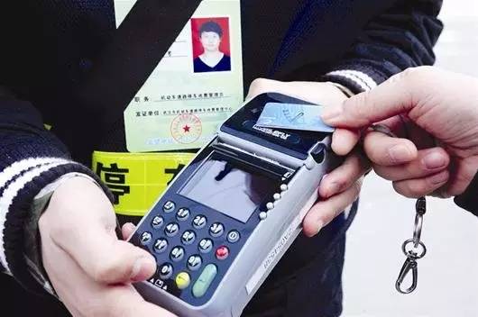 南昌人交通意识,南昌人关注了