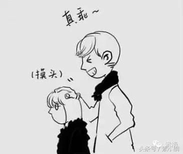 个子矮的真实感受,个子矮是因为什么