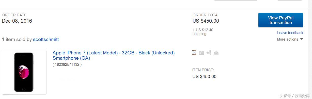 ebay上的苹果手机为什么那么便宜 (ebay买的iphone7)