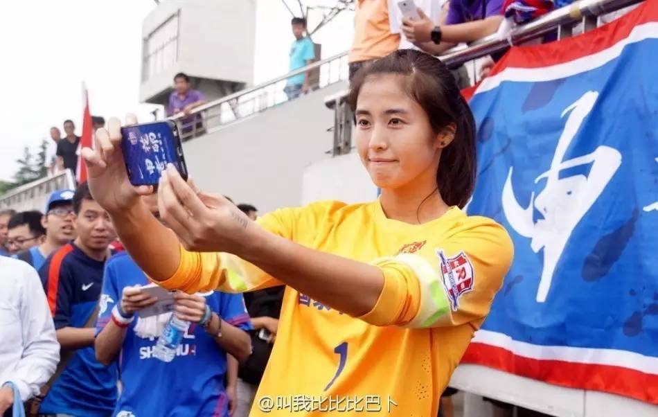 赵丽娜为什么不踢完这局世界杯,赵丽娜为中国男足加油