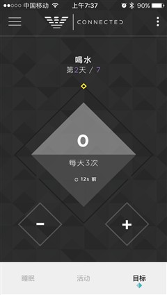 阿玛尼自动机械男士腕表,阿玛尼智能腕表