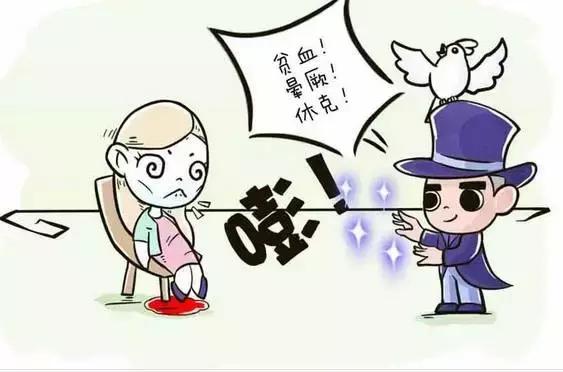 宫外孕会爆炸的影视剧,宫外孕定时炸弹