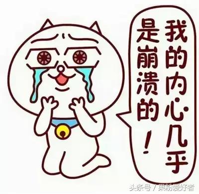 二手iphone的套路和坑,搞二手挖机买卖有什么技巧