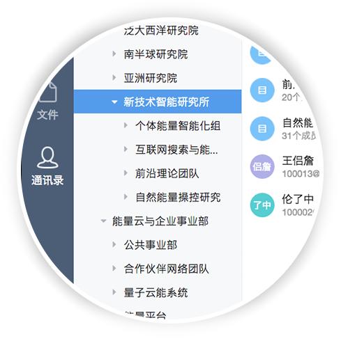 够快云库怎么样,够快云库文件如何下载