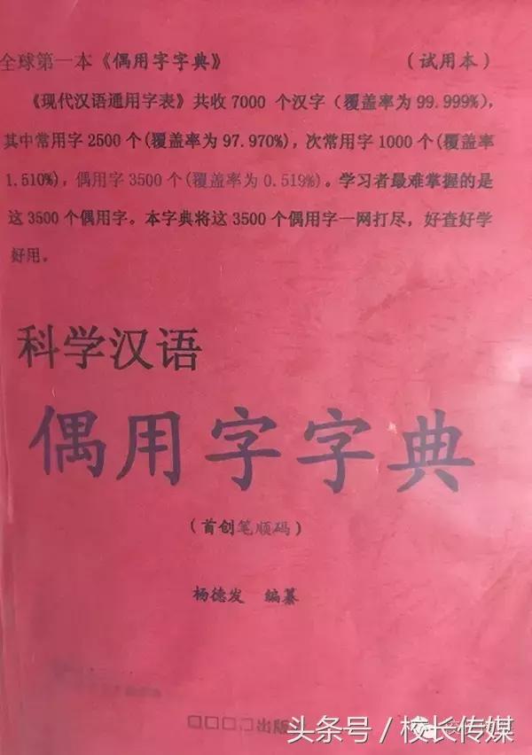 什么投资能达到5%,5%以上