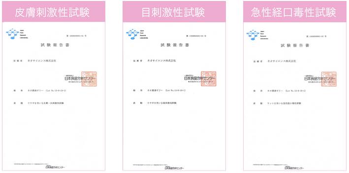 生男生女可以自己决定？！成功率竟高达80%！